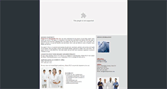 Desktop Screenshot of patientplushome.com